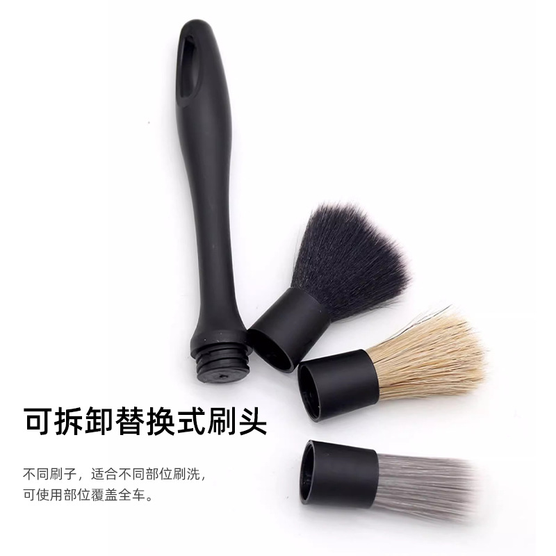 Lianxin Brush car care brush