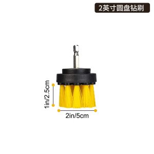 Lianxin Brush 2 Inch Disc Drill Brush