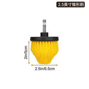 Lianxin Brush 2.5 inch tapered brush