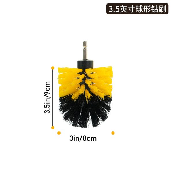 Lianxin Brush 3.5 inch ball drill brush