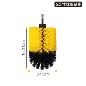 Lianxin Brush 5 inch ball drill brush
