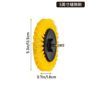 Lianxin Brush Two Inch Disc Drill Brush