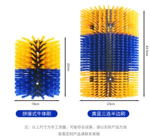 Lianxin Brush livestock brush