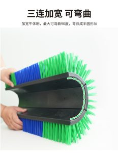 Lianxin Brush livestock brush