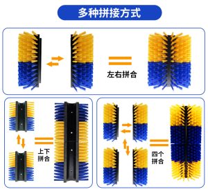 Lianxin Brush livestock brush
